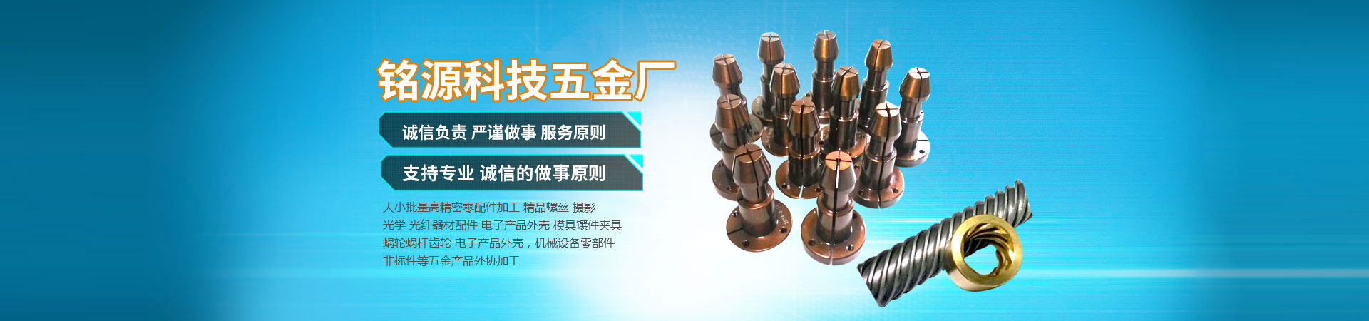 汽車尾板動(dòng)力單元、貨車尾板液壓動(dòng)力單元